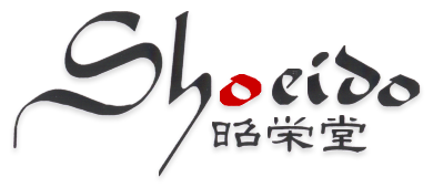 昭栄堂 ロゴ